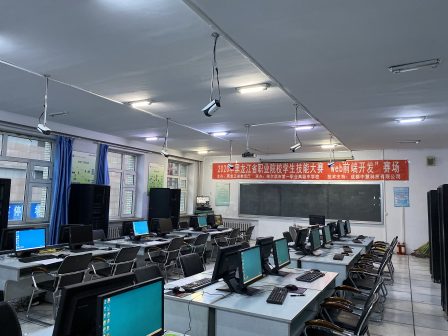 2020年黑龙江省中等职业院校技能大赛“Web前端开发”赛项成功举办