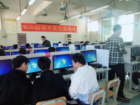 2019-2020年广东省佛山市职业院校技能大赛（中职组）Web前端开发赛项成功举行！