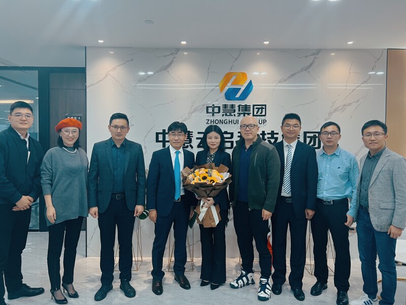 腾讯云副总裁兼腾讯教育副总裁付曼青一行到访中慧集团