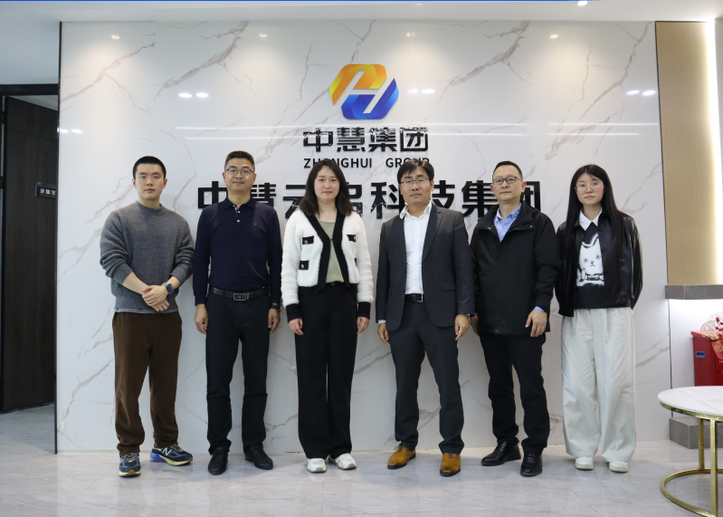 四川省职业技能鉴定指导中心到我司开展竞赛集训中心工作调研！