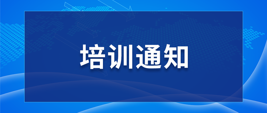 news-item