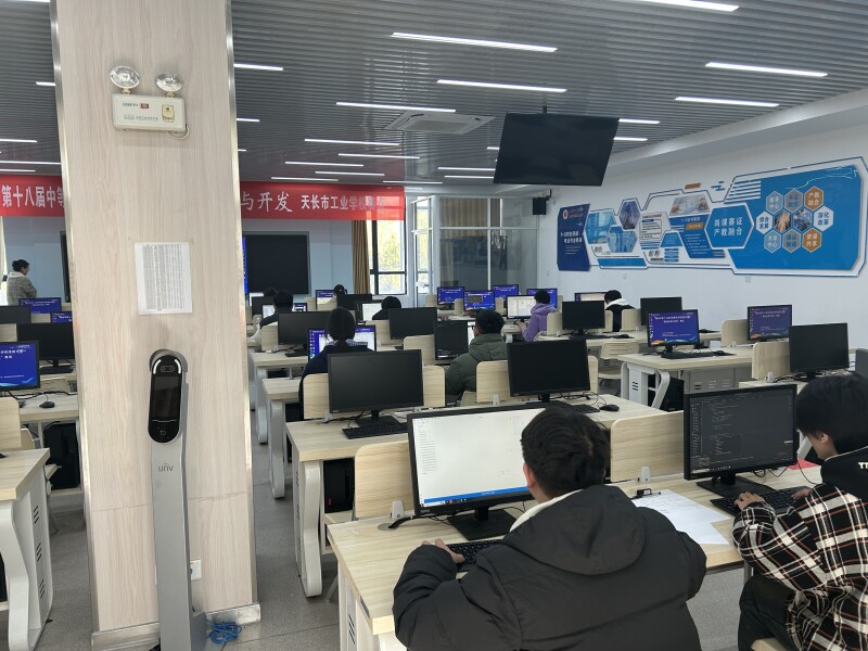 中慧集团助力滁州市第十八届中等职业学校学生技能大赛移动应用与开发赛项成功举行！