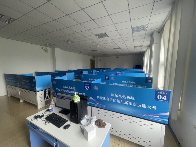 内蒙古自治区第三届职业技能大赛软件测试项目（国赛精选）成功举行！