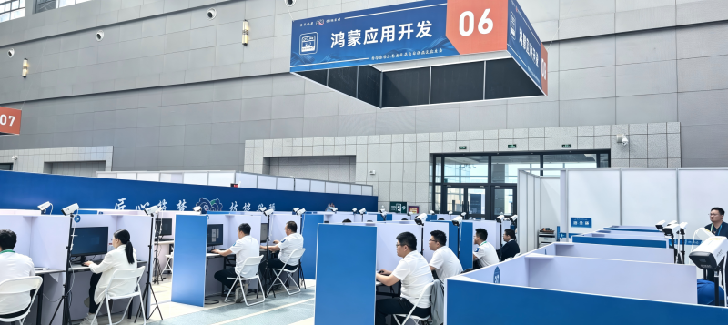 中慧集团助力新疆维吾尔自治区第三届职业技能大赛两大赛项成功举办！